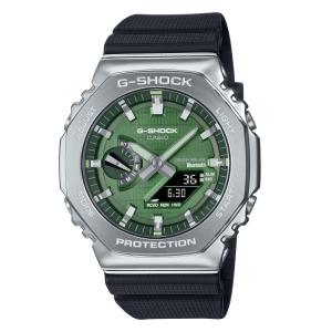 Orologio Casio da uomo collezione G-SHOCK GBM-2100A-1A3